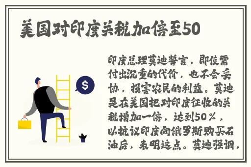 晚上玩哭自己的100种方法