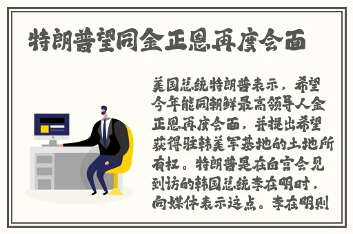 一面膜上边一面膜下边日本的软件